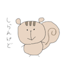 関西弁のどうぶつ（個別スタンプ：2）