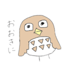 関西弁のどうぶつ（個別スタンプ：3）