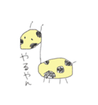 関西弁のどうぶつ（個別スタンプ：4）