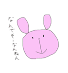 関西弁のどうぶつ（個別スタンプ：6）
