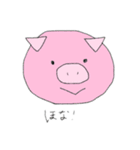 関西弁のどうぶつ（個別スタンプ：7）