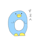 関西弁のどうぶつ（個別スタンプ：8）