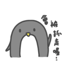 御宅ペンギン NO.1（個別スタンプ：2）