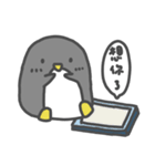 御宅ペンギン NO.1（個別スタンプ：22）