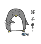 御宅ペンギン NO.1（個別スタンプ：37）