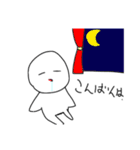 パァ君たちの日常2（個別スタンプ：6）