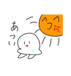 パァ君たちの日常2（個別スタンプ：7）