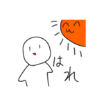 パァ君たちの日常2（個別スタンプ：9）