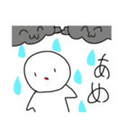 パァ君たちの日常2（個別スタンプ：10）