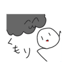 パァ君たちの日常2（個別スタンプ：11）