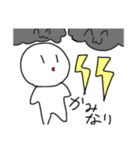 パァ君たちの日常2（個別スタンプ：12）