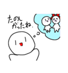 パァ君たちの日常2（個別スタンプ：18）