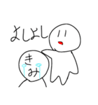 パァ君たちの日常2（個別スタンプ：31）