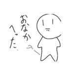 パァ君たちの日常2（個別スタンプ：37）
