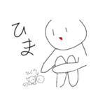 パァ君たちの日常2（個別スタンプ：40）