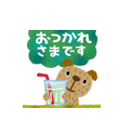 絵本みたいな＊ちび犬のポップアップ（個別スタンプ：7）