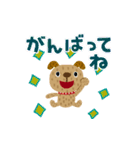 絵本みたいな＊ちび犬のポップアップ（個別スタンプ：23）