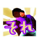 GACCHIBI-ATSUTO（個別スタンプ：2）