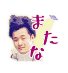 GACCHIBI-ATSUTO（個別スタンプ：5）