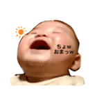 永遠くんの爆笑スタンプ（個別スタンプ：4）