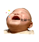 永遠くんの爆笑スタンプ（個別スタンプ：5）