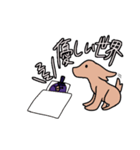 おはよう日本とわたし（個別スタンプ：4）