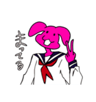 おはよう日本とわたし（個別スタンプ：6）