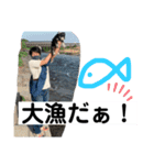 なるたん会話（個別スタンプ：11）