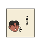 挨拶してるスタンプ（個別スタンプ：4）