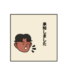 挨拶してるスタンプ（個別スタンプ：5）