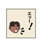 挨拶してるスタンプ（個別スタンプ：6）