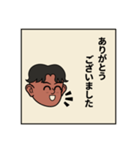 挨拶してるスタンプ（個別スタンプ：9）