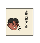 挨拶してるスタンプ（個別スタンプ：10）