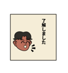 挨拶してるスタンプ（個別スタンプ：11）