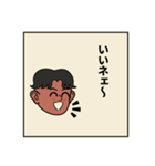 挨拶してるスタンプ（個別スタンプ：12）
