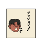 挨拶してるスタンプ（個別スタンプ：13）