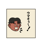 挨拶してるスタンプ（個別スタンプ：15）