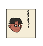 挨拶してるスタンプ（個別スタンプ：17）