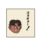 挨拶してるスタンプ（個別スタンプ：19）