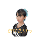 7.nn（個別スタンプ：5）