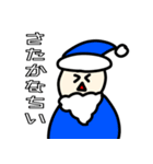 さたに送るスタンプ（個別スタンプ：4）