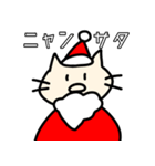 さたに送るスタンプ（個別スタンプ：5）