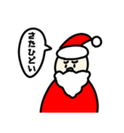 さたに送るスタンプ（個別スタンプ：13）