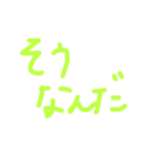 カール＆クレヨンの毎日（個別スタンプ：27）