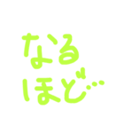 カール＆クレヨンの毎日（個別スタンプ：29）