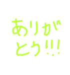 カール＆クレヨンの毎日（個別スタンプ：31）