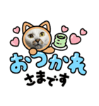 てんスタンプ☆2☆（個別スタンプ：5）