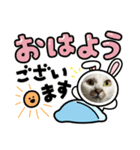 てんスタンプ☆2☆（個別スタンプ：8）