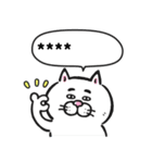 目付きの悪い猫【日常】カスタムVer.（個別スタンプ：1）