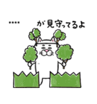 目付きの悪い猫【日常】カスタムVer.（個別スタンプ：12）